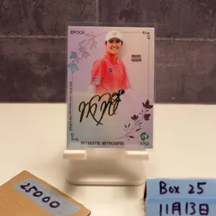 2026年最新】稲見萌寧 サインの人気アイテム - メルカリ