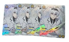 新品未読 ジャンプGIGA 2026 WINTER 付録付き - メルカリ