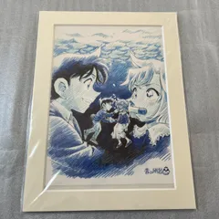 2026年最新】名探偵コナン 黒鉄の魚影 原画の人気アイテム - メルカリ