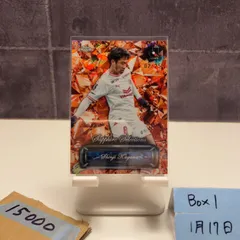 2026年最新】香川真司 サインカードの人気アイテム - メルカリ