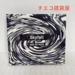 2026年最新】one ok rock 会場限定の人気アイテム - メルカリ