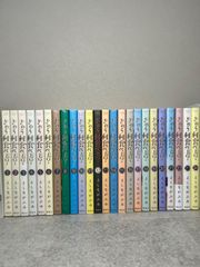 ろくでなしBLUES 全25巻セット 全巻セット まとめ売り ろくでなし