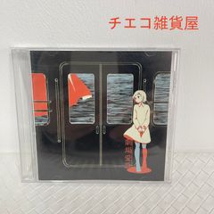 Mrs. GREEN APPLE TWELVE 初回限定盤 - メルカリ