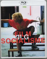 2026年最新】ゴダール ソシアリスムの人気アイテム - メルカリ