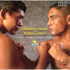 2026年最新】船木 ヒクソンの人気アイテム - メルカリ