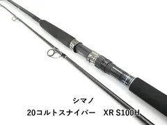 2026年最新】コルトスナイパーxrの人気アイテム - メルカリ