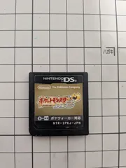 2026年最新】3ds ハートゴールドの人気アイテム - メルカリ