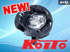 2026年最新】小糸フォグランプの人気アイテム - メルカリ