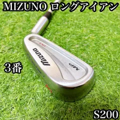 2026年最新】アイアン型ユーティリティ 3の人気アイテム - メルカリ