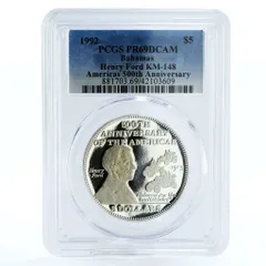 2026年最新】バハマ 銀貨の人気アイテム - メルカリ