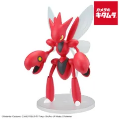 2026年最新】ポケプラ ハッサムの人気アイテム - メルカリ