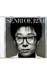 2026年最新】大江千里 レコードの人気アイテム - メルカリ