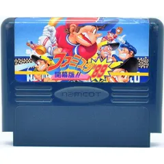 2026年最新】ファミスタ 実機の人気アイテム - メルカリ