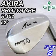 2026年最新】akira ウェッジ プロトタイプの人気アイテム - メルカリ