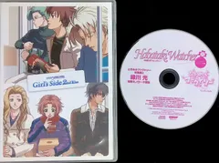 2026年最新】ときめきファクトリー ときめきメモリアル2の人気アイテム