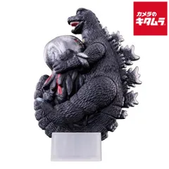 2026年最新】ムービーモンスター ヘドラの人気アイテム - メルカリ