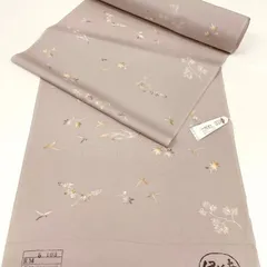 2026年最新】伊と幸 反物の人気アイテム - メルカリ