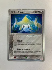 2026年最新】プレイヤーズキットカードの人気アイテム - メルカリ