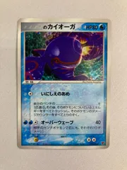 2026年最新】プレイヤーズキットカードの人気アイテム - メルカリ