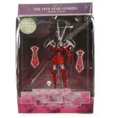 2026年最新】fss 海洋堂の人気アイテム - メルカリ