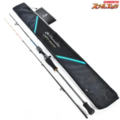 2026年最新】スルメイカ竿の人気アイテム - メルカリ