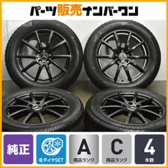 2026年最新】glb ホイールの人気アイテム - メルカリ