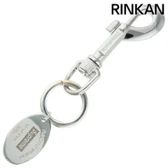 2026年最新】supreme tiffany oval tag keyringの人気アイテム - メルカリ