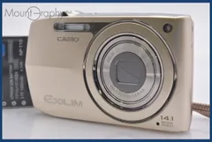 2026年最新】EX-Z2300の人気アイテム - メルカリ