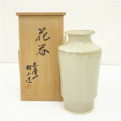 2026年最新】赤膚焼 大塩昭山の人気アイテム - メルカリ