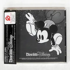 2026年最新】Dive into Disney レコードの人気アイテム - メルカリ