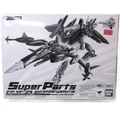 2026年最新】マクロス30 超銀河箱の人気アイテム - メルカリ