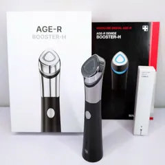 2026年最新】メディキューブスキンブースターショットの人気アイテム