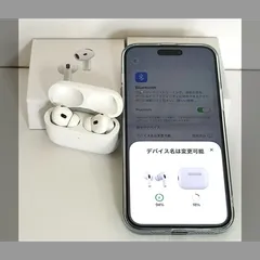 2026年最新】airpods pro 第2世代 usb-cの人気アイテム - メルカリ