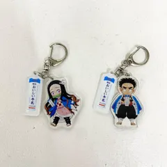 2026年最新】牛乳 鬼滅の人気アイテム - メルカリ