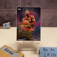 2026年最新】donovan mitchellの人気アイテム - メルカリ