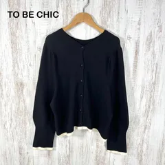 2026年最新】トゥービーシック 大きいサイズの人気アイテム - メルカリ