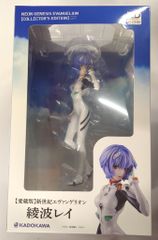 BANDAI SPIRITS 一番くじ 新機動戦記ガンダムW 30th Anniversary B賞