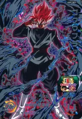 2026年最新】ドラゴンボールヒーローズ ugm7-sec3 ゴクウブラックの