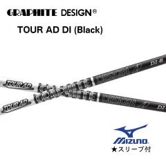 2026年最新】ツアーad di 6srの人気アイテム - メルカリ