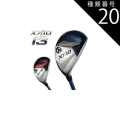 2026年最新】ゼクシオ10 ユーティリティ 4の人気アイテム - メルカリ