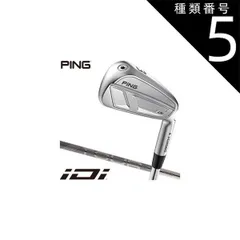 2026年最新】ピンツアー2.0クローム rの人気アイテム - メルカリ