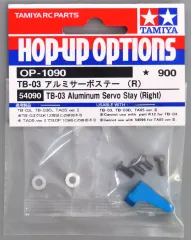 2026年最新】タミヤ tb-03の人気アイテム - メルカリ