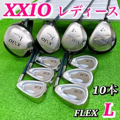 2026年最新】ゼクシオ10ドライバー レディースの人気アイテム - メルカリ