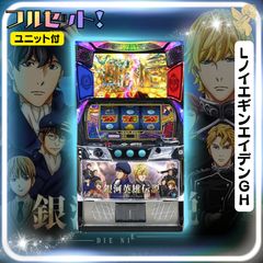 Lスマスロサラリーマン金太郎ET スマスロ - 家庭用セットですぐに