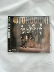 2026年最新】男闘呼組 NEW BESTの人気アイテム - メルカリ