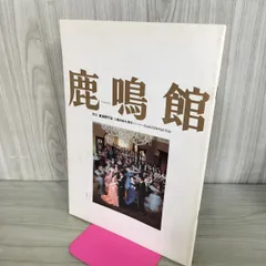 2026年最新】菅原文太 サインの人気アイテム - メルカリ