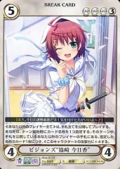 2026年最新】アクエリアンエイジ オルタナティブの人気アイテム - メルカリ