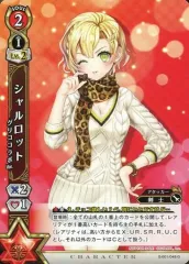 2026年最新】白猫tcg シャルロットの人気アイテム - メルカリ