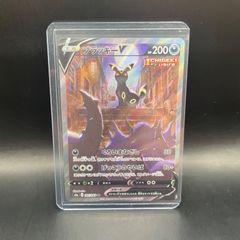 遊戯王 クリムゾン・ヘルガイア ウルトラレア BLZD - メルカリ