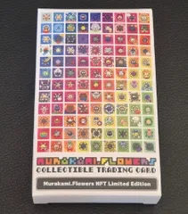 2026年最新】村上隆 108 BOXの人気アイテム - メルカリ